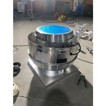 鋁制離心屋頂風(fēng)機