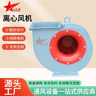 玻璃鋼離心風(fēng)機